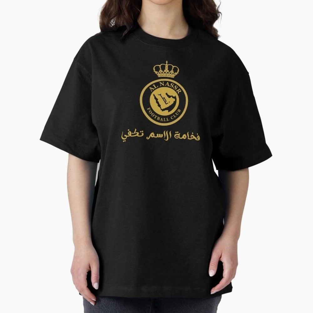 Al-Nassr Football Club - Oversized T-Shirt Stand with FIFA World Cup 2026 Group Stage Made for CR7, Brazil, Portugal and Argentina Energy, Football Passion, Legendary Performances, Festival Vibes and Supporter Community; Great for Supporters Who