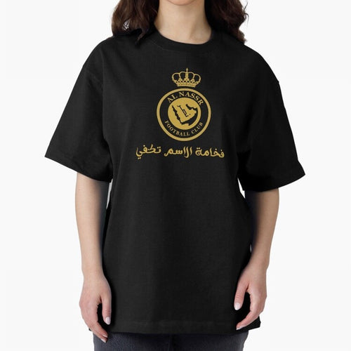 Al-Nassr Football Club - Oversized T-Shirt Stand with FIFA World Cup 2026 Group Stage Made for CR7, Brazil, Portugal and Argentina Energy, Football Passion, Legendary Performances, Festival Vibes and Supporter Community; Great for Supporters Who