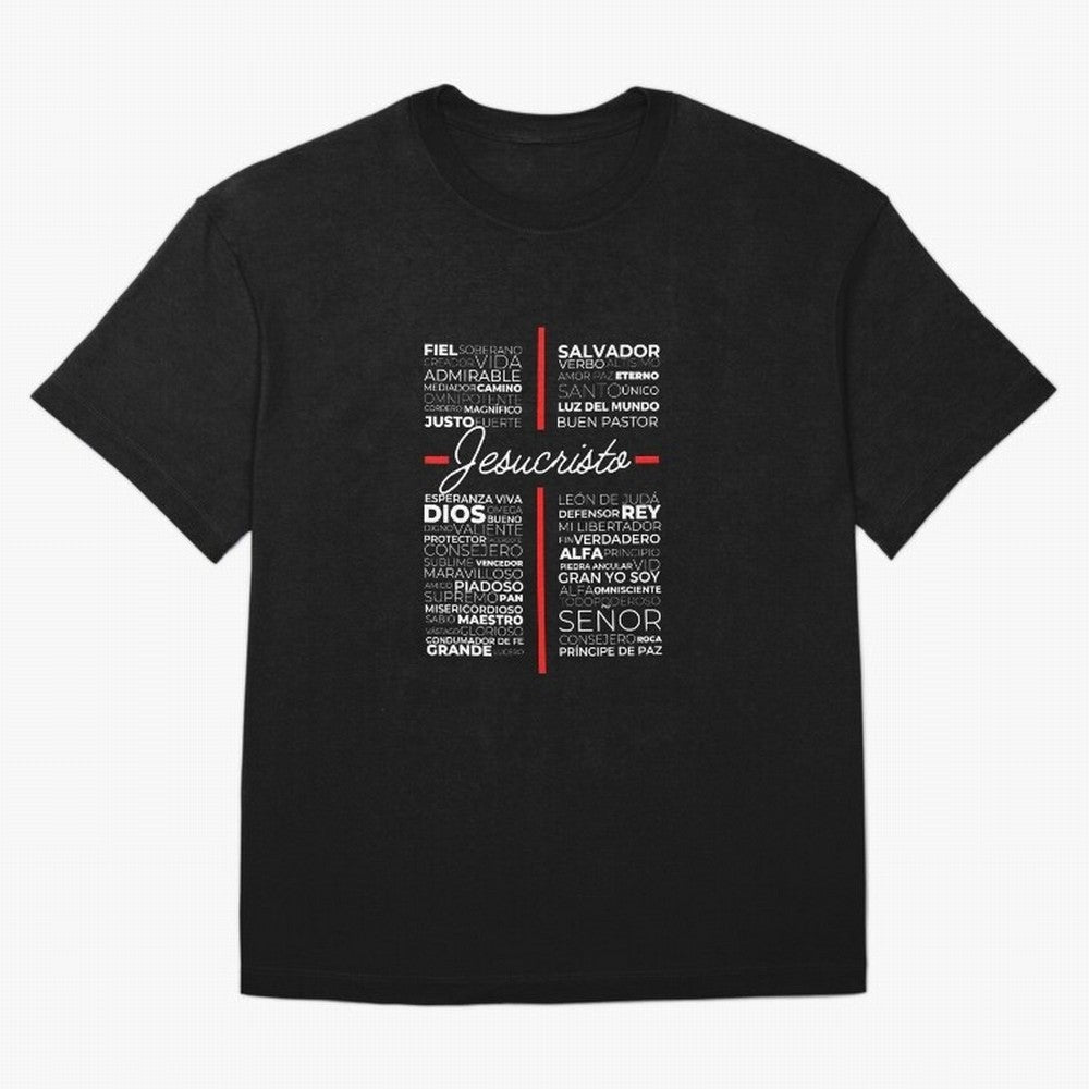 Jesus Christian Cristiano Espanol Oversized T-Shirt Show Your Stadium Side during FIFA World Cup 2026 Group Stage for Fans of Messi and Argentina, France and Brazil, Bringing Champion Mindset, Group Stage Buzz, Knockout Tension and Passionate Fan
