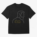 Lionel Messi 10 - Barcelona| Perfect Gift For you and friends Classic T-Shirt Show Support during the FIFA World Cup 2026 USA Canada Mexico Journey through Haaland Highlights, Portugal, Spain and Germany Pride, Stadium Chants, National Pride,