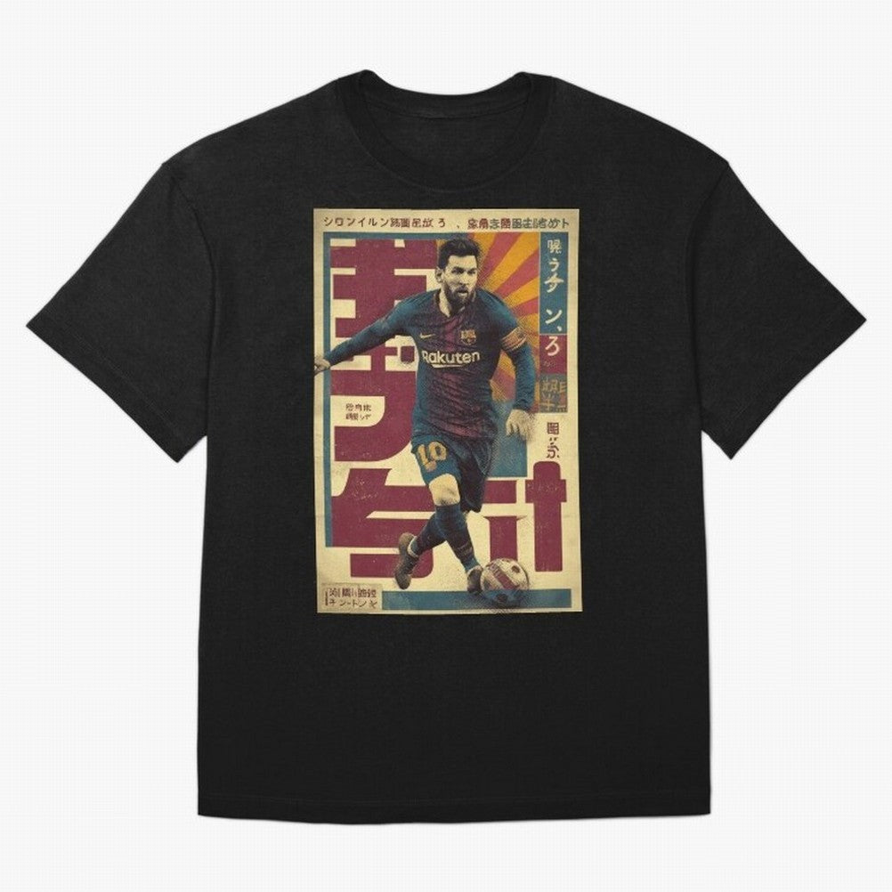 Retro 70's Japanese Messi Oversized T-Shirt Capture FIFA World Cup 2026 Group Stage Spirit, Centered on England, Messi, CR7 and Mbappe, Vintage Soccer Flavor, Modern Football Stars, National Flags and Final Night Emotion; Ideal for Passionate Fans