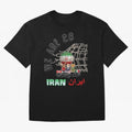 World cup 26 - Iran Classic T-Shirt Bring Retro Soccer Energy to the FIFA World Cup 2026 Group Stage Journey through Haaland and Mbappe Highlights, England and Germany Pride, Championship Spirit, Famous Goals, Roaring Crowds and International