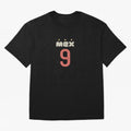 mexico-world-cup-2026 T-Shirt_90174148 Oversized T-Shirt Bring Stadium Energy to Match Day Hype around FIFA World Cup 2026 USA Canada Mexico, Haaland and Mbappe, Brazil, Goal Celebration Energy, Supporter Heritage, Football Icons and Worldwide