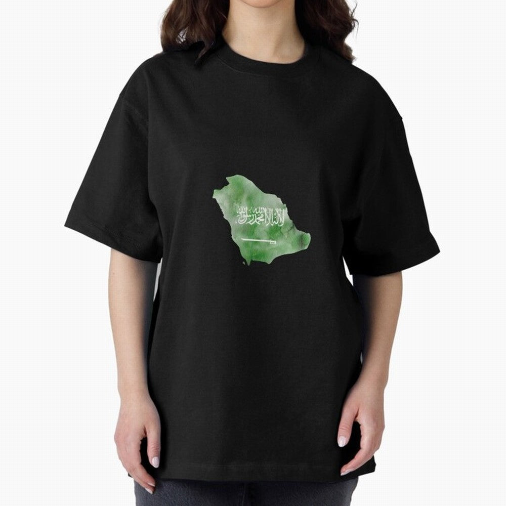 Saudi Arabia Oversized T-Shirt Make Every Kick Count in Global Football Passion for FIFA World Cup 2026 Group Stage, Celebrating CR7, England, France and Netherlands, Global Supporter Spirit, Legendary Goals, National Colors and Tournament